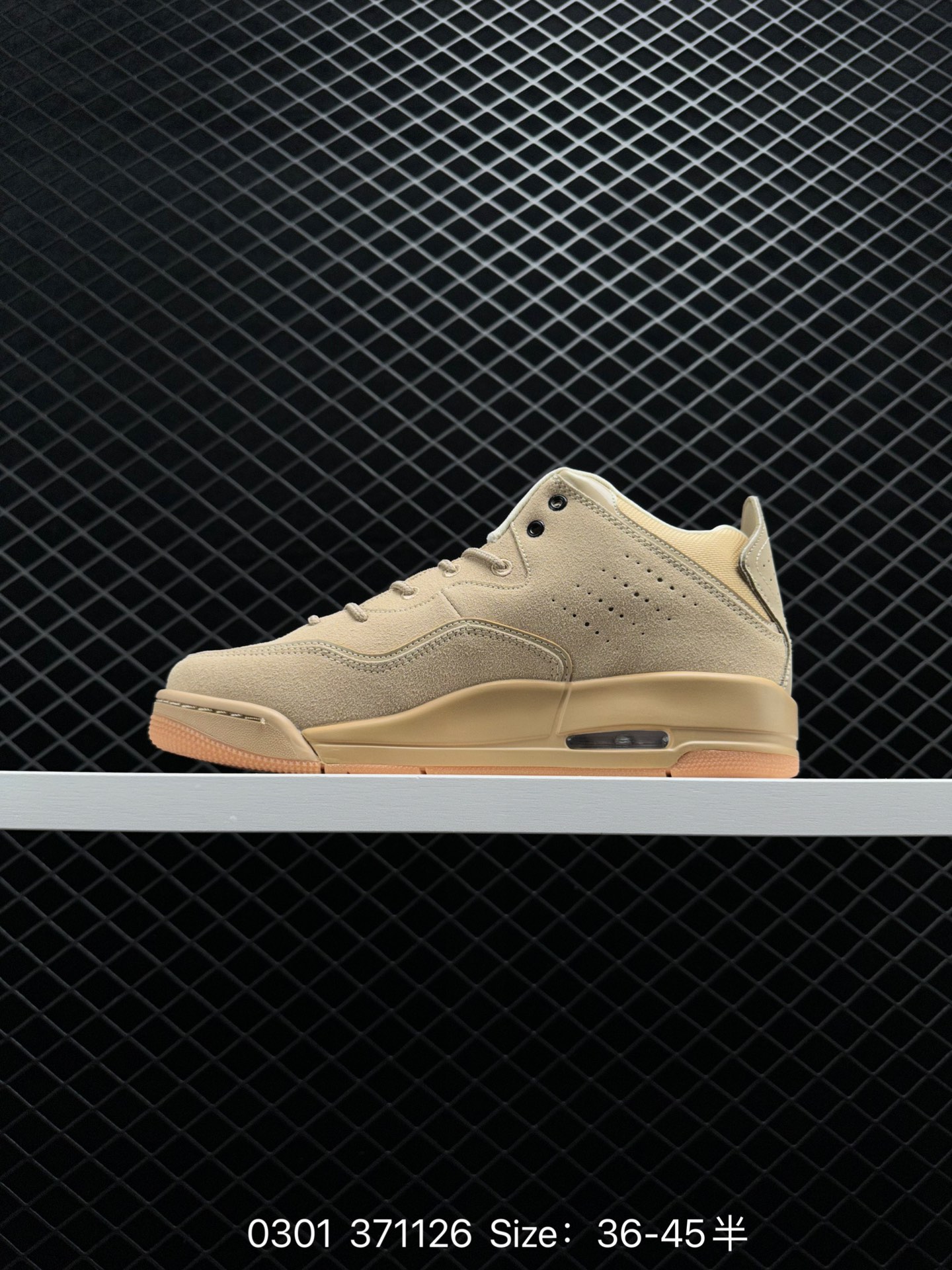 Nike AIR JORDAN COURTSIDE 23